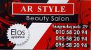 Ar Style Beauty salon