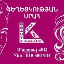 LK Beauty salon